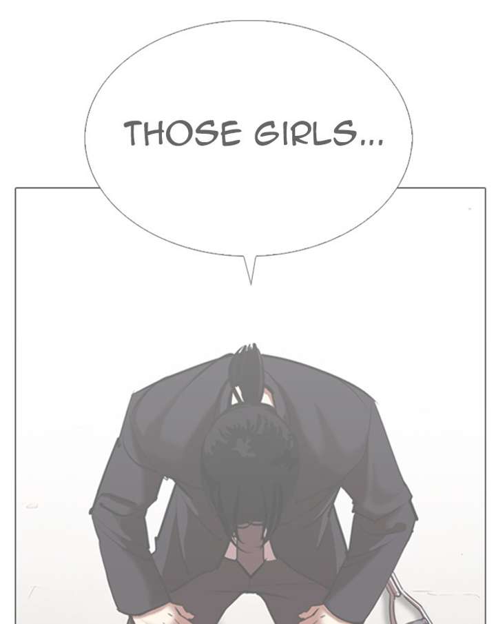 ch 313 142