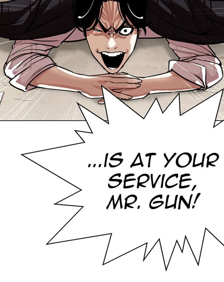 ch 313 18