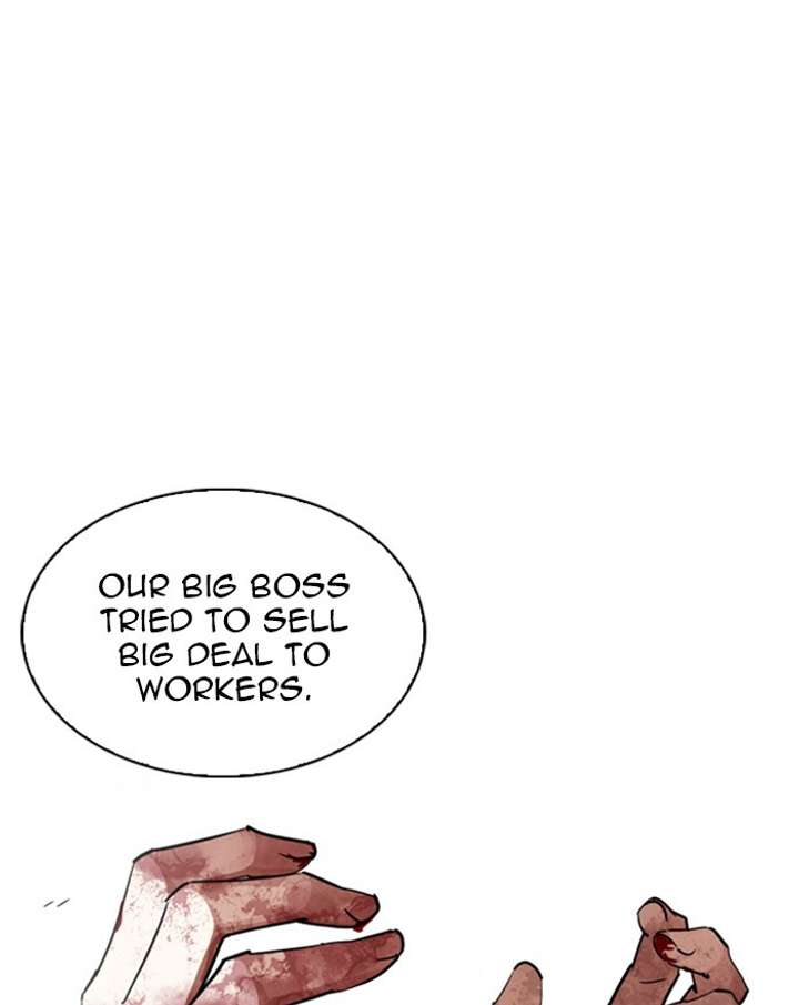 ch 313 185