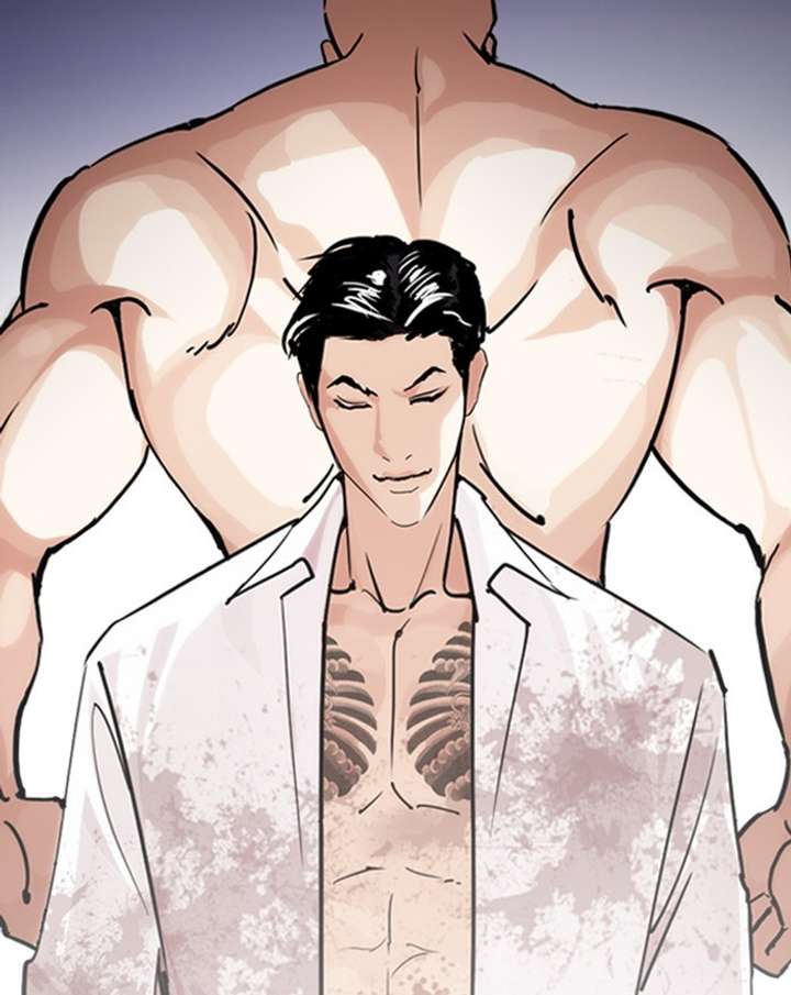ch 313 197