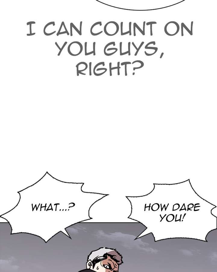 ch 313 211