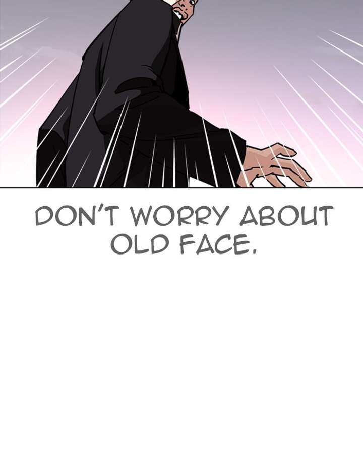 ch 313 212