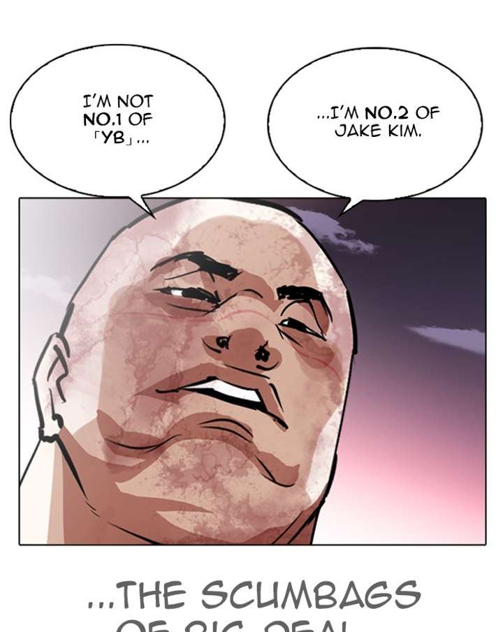 ch 313 215