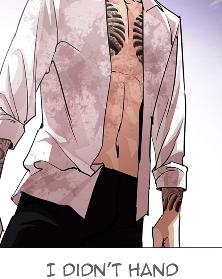 ch 313 220