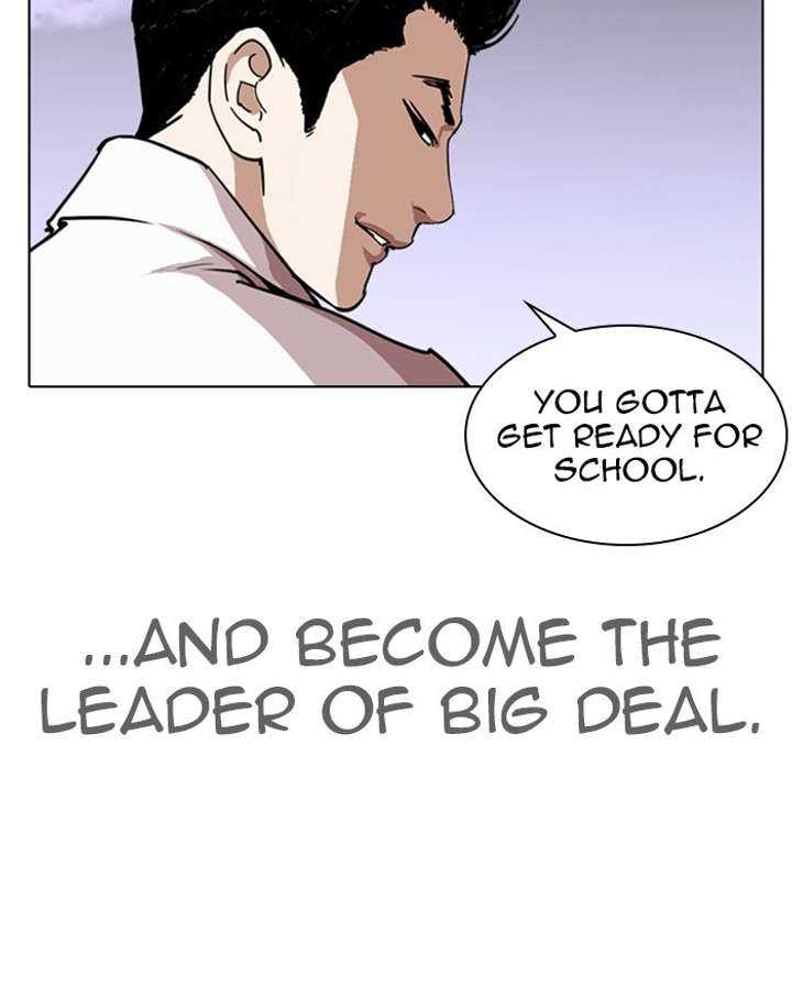 ch 313 230