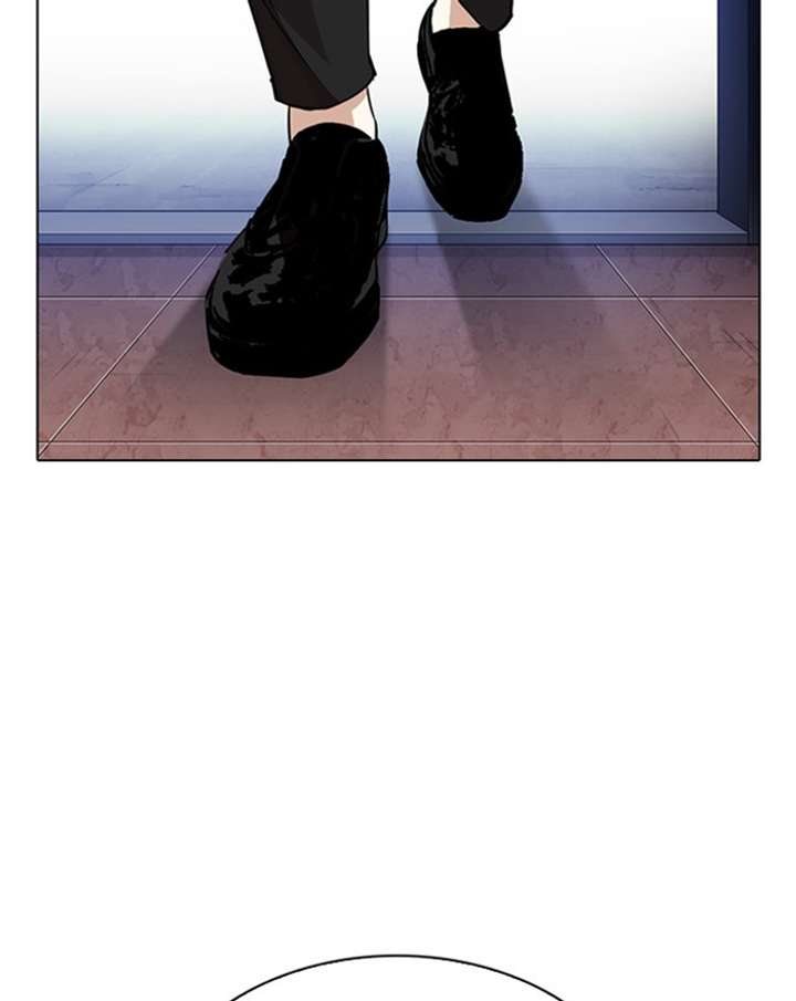 ch 313 234