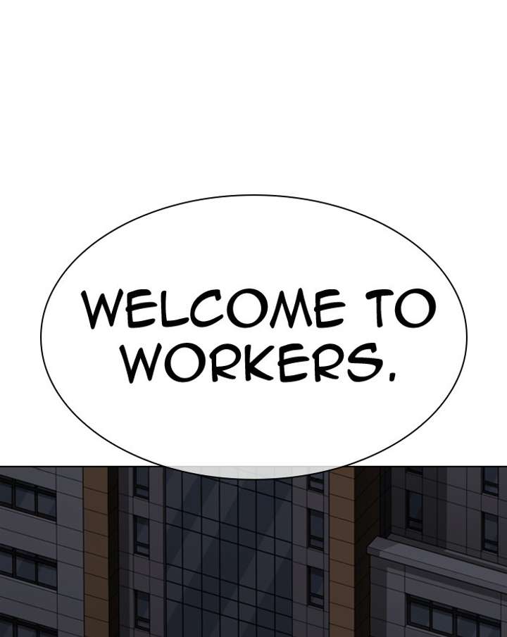 ch 313 56