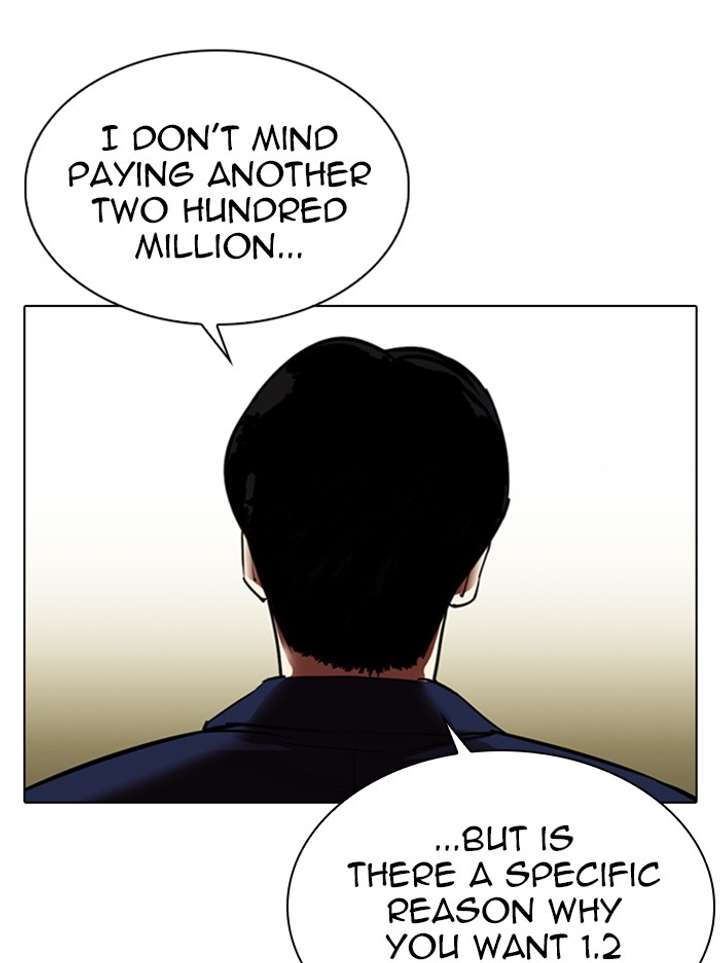 ch 314 103