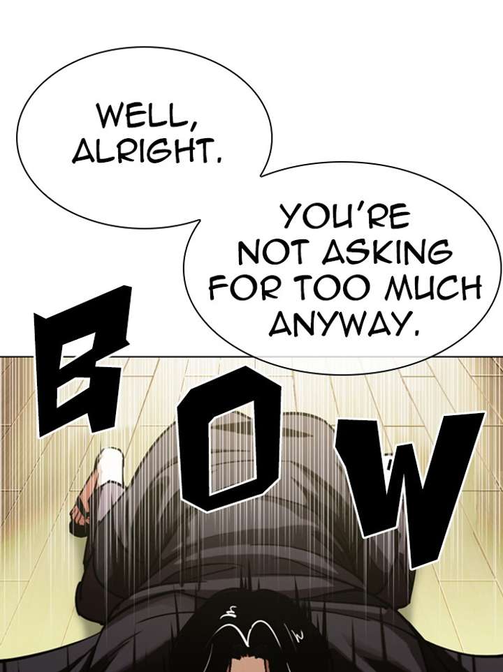 ch 314 105