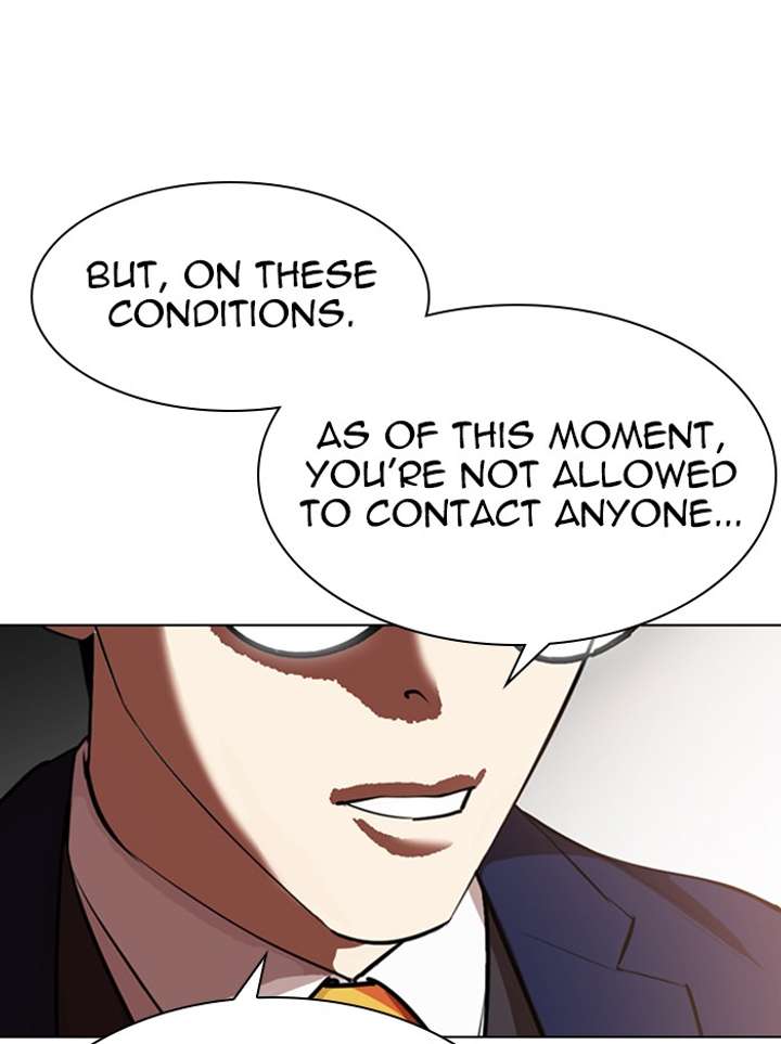 ch 314 107