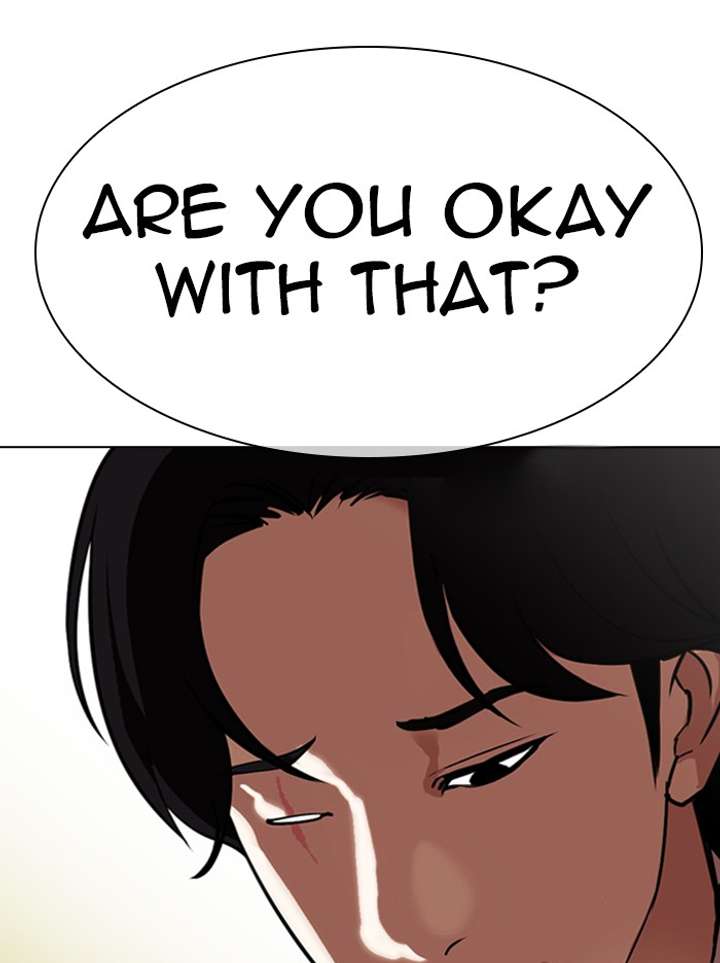 ch 314 109