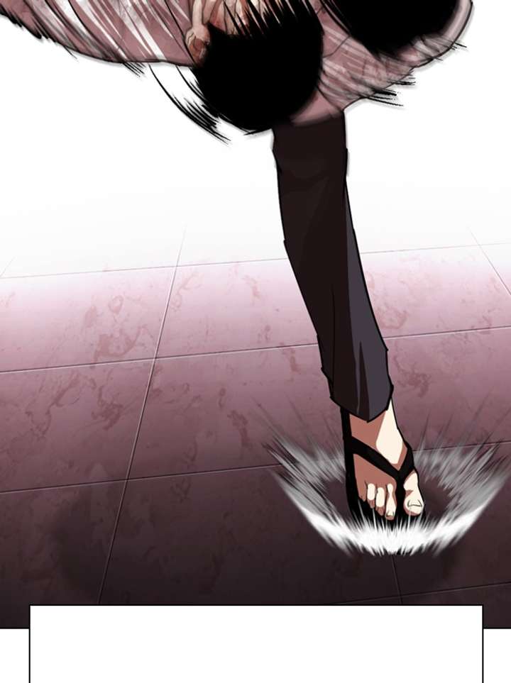 ch 314 113