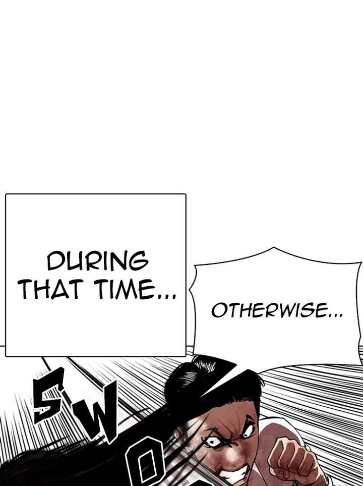 ch 314 119