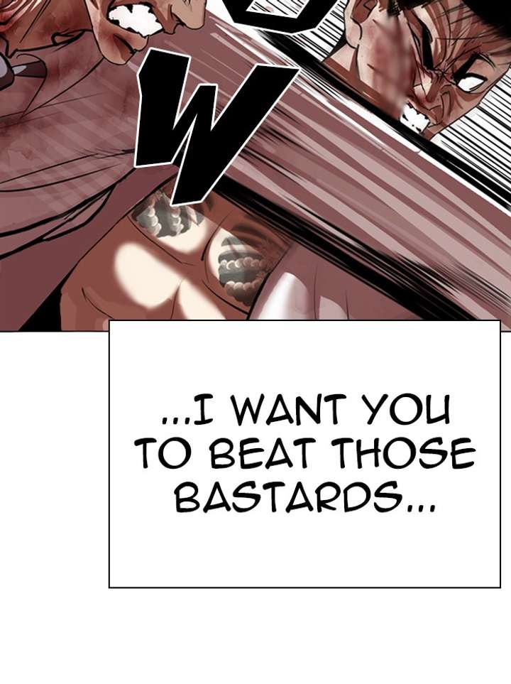 ch 314 122