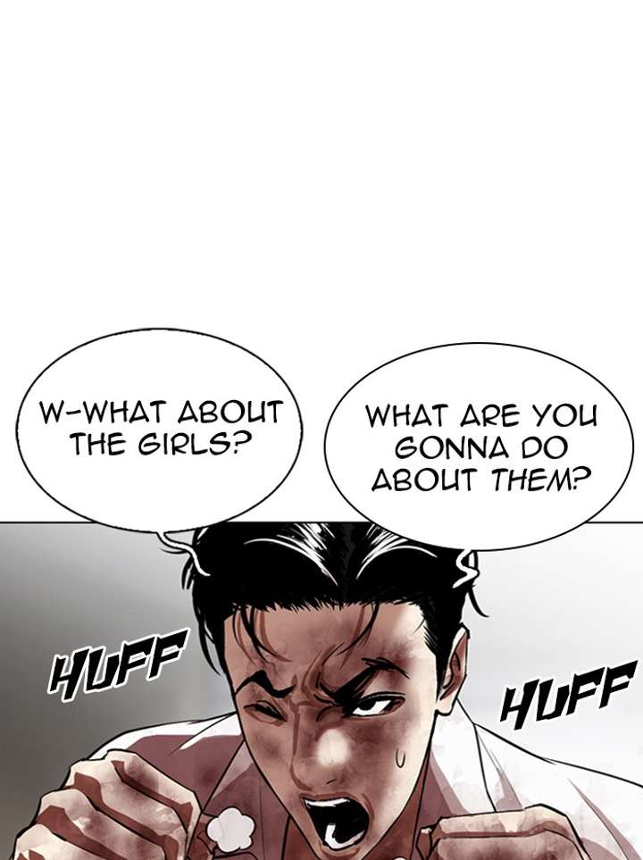 ch 314 123