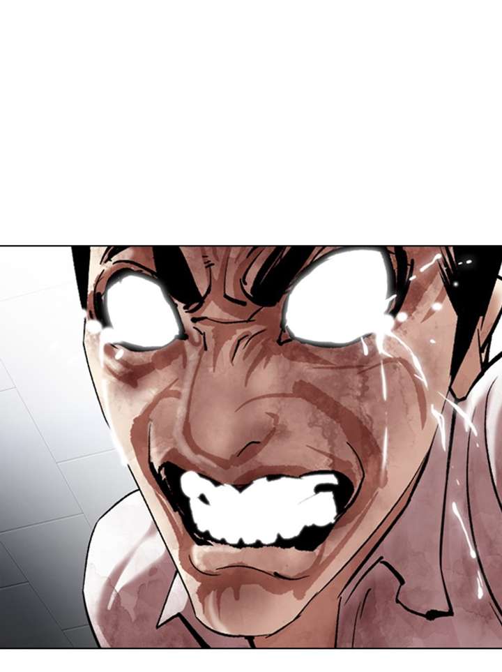 ch 314 142