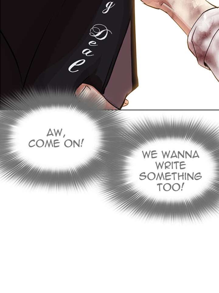 ch 314 163