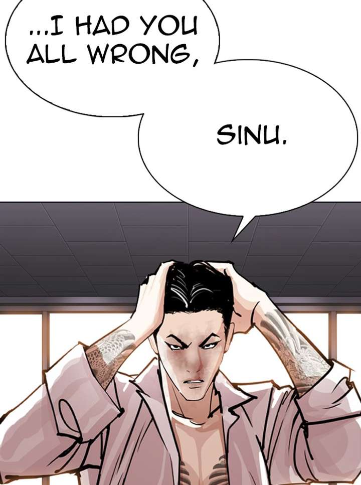 ch 314 23