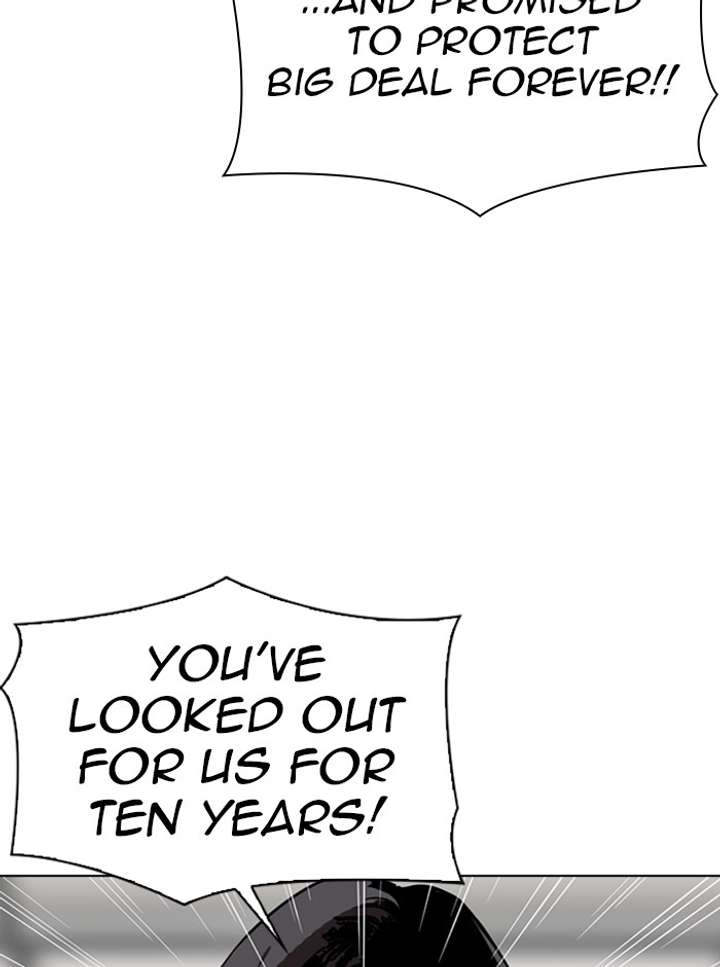 ch 314 28