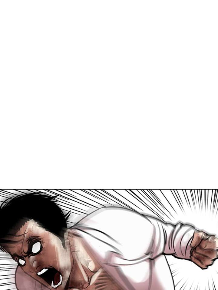ch 314 50