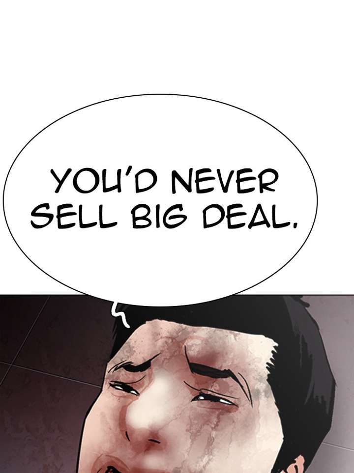 ch 314 72