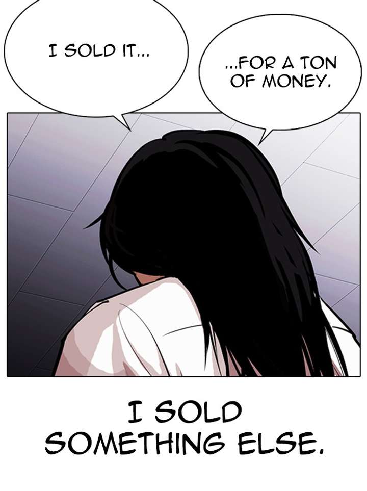 ch 314 76