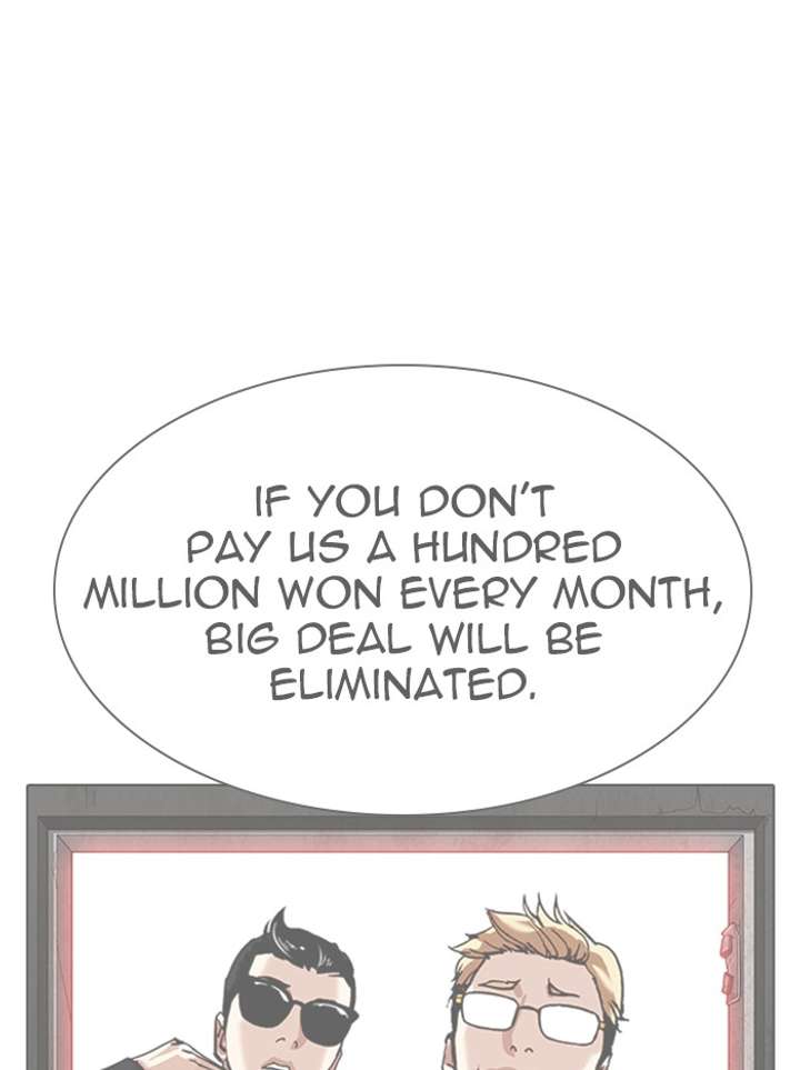 ch 314 95