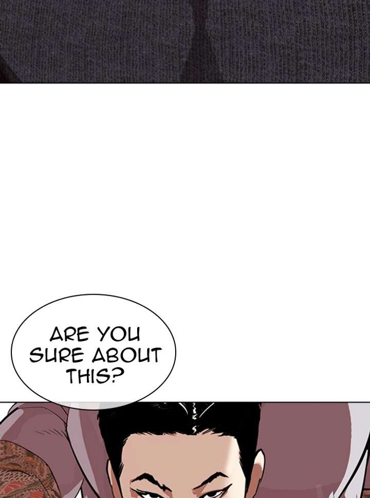 ch 315 109