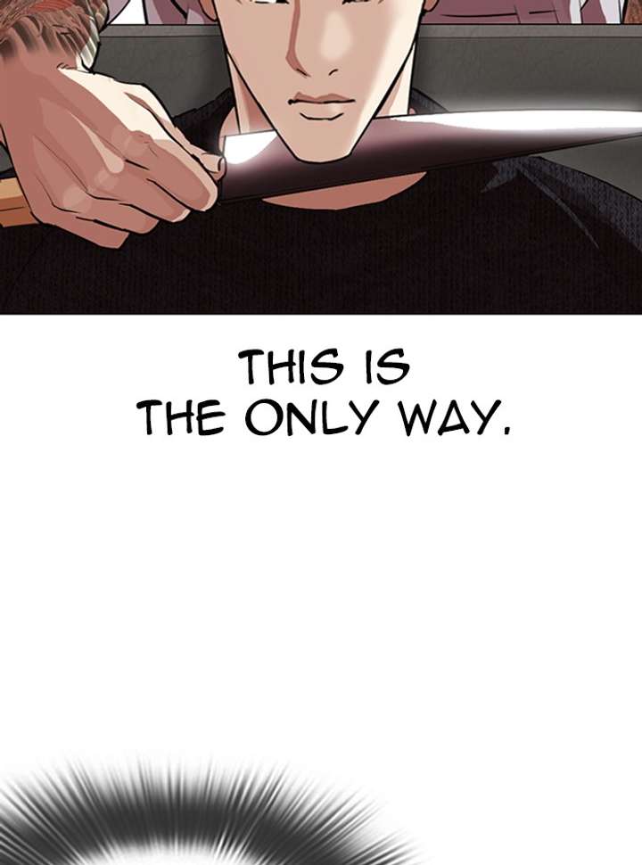 ch 315 110