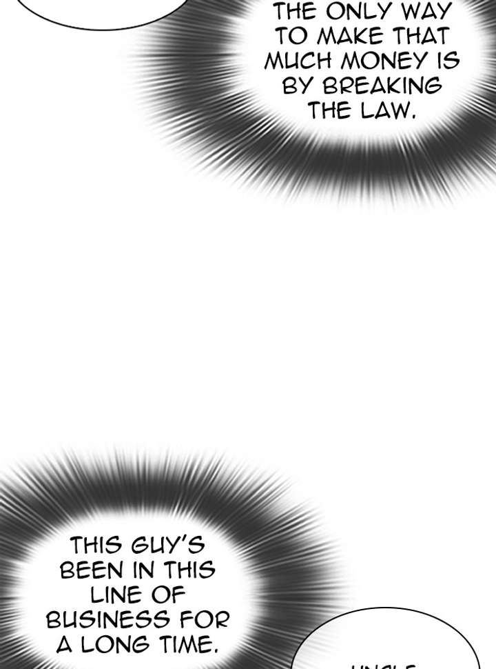 ch 315 112