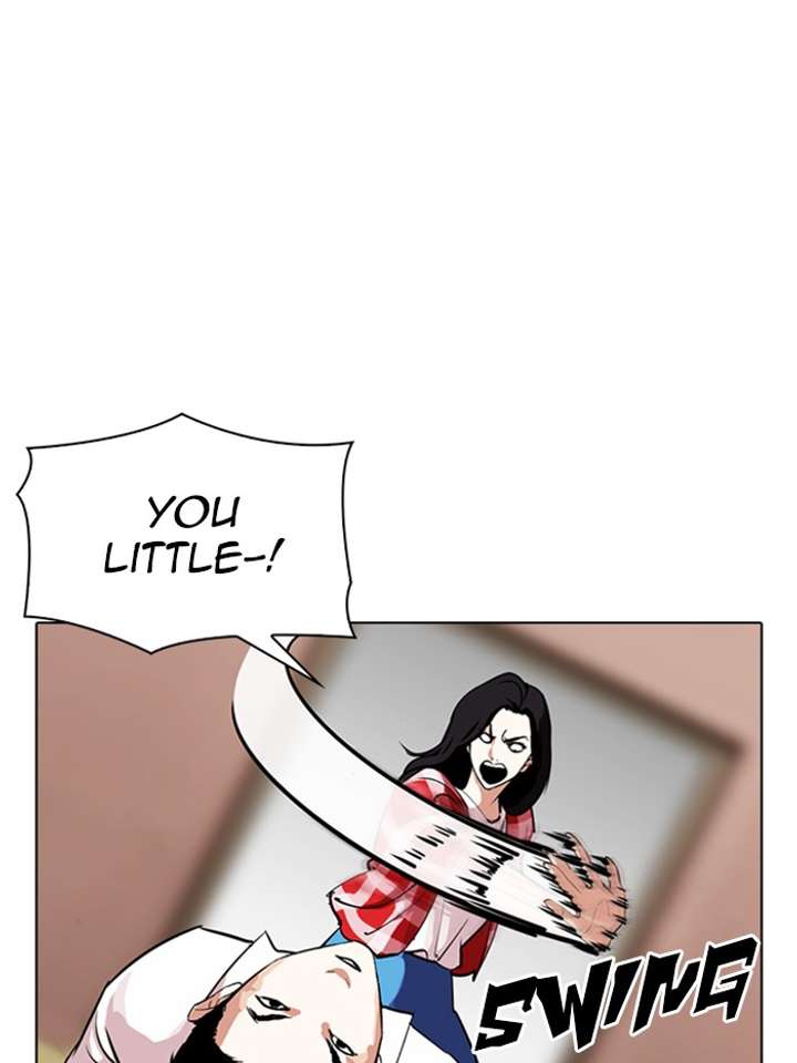 ch 315 12