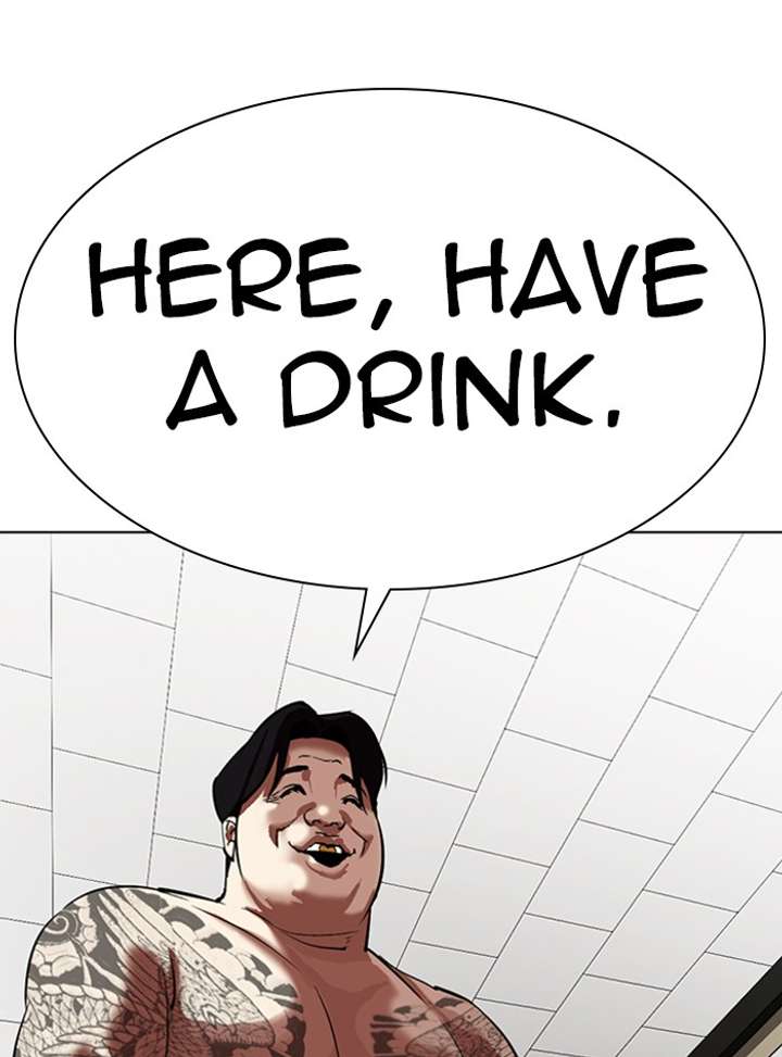 ch 315 125