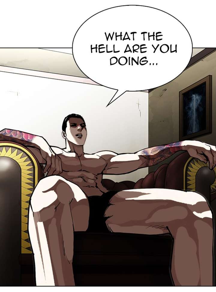 ch 315 133