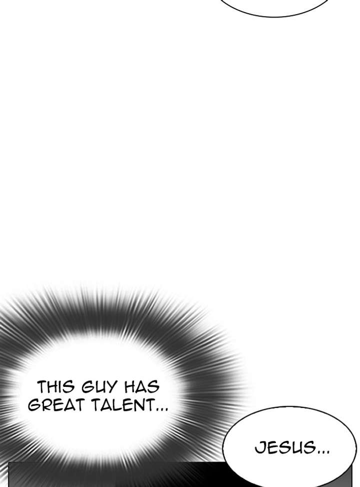 ch 315 138