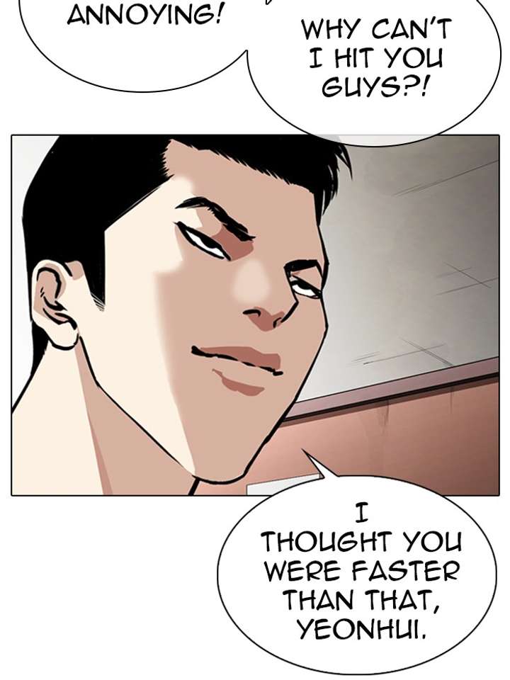 ch 315 14
