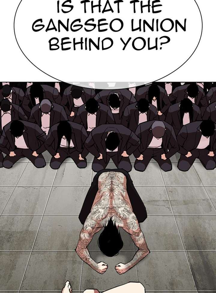 ch 315 147
