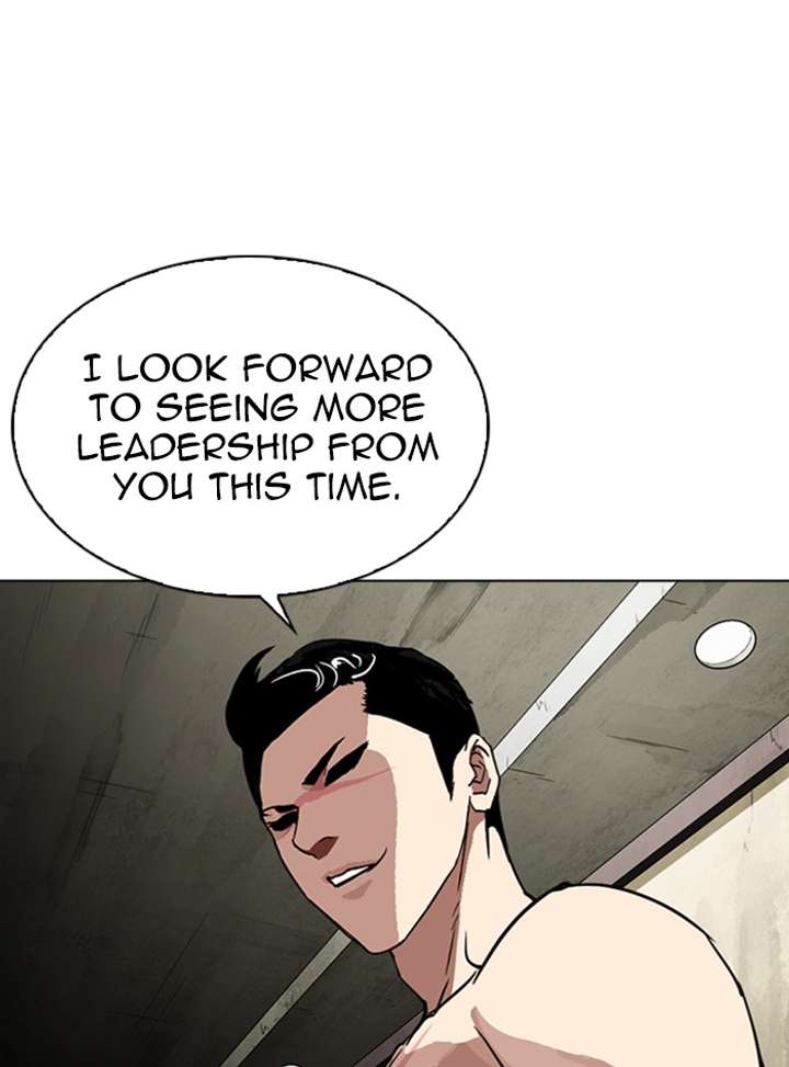 ch 315 151