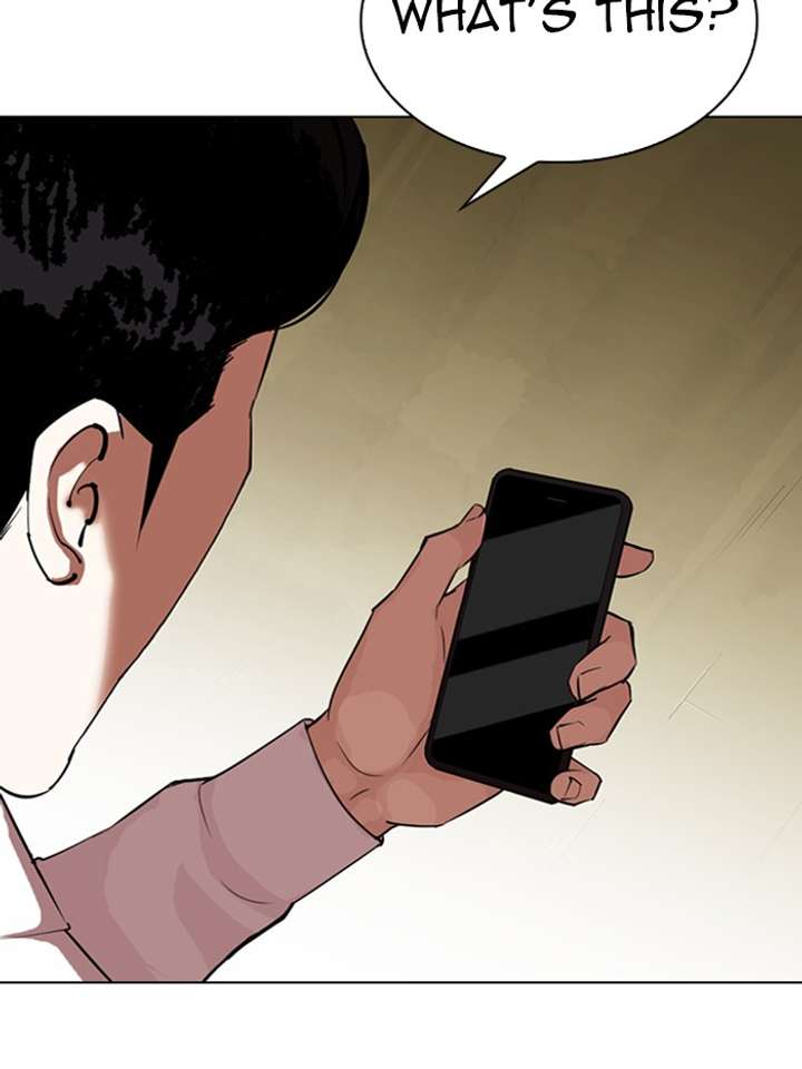 ch 315 17
