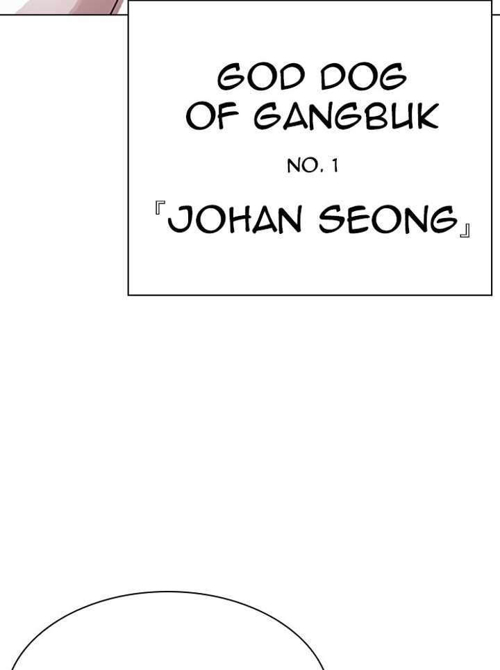 ch 315 225