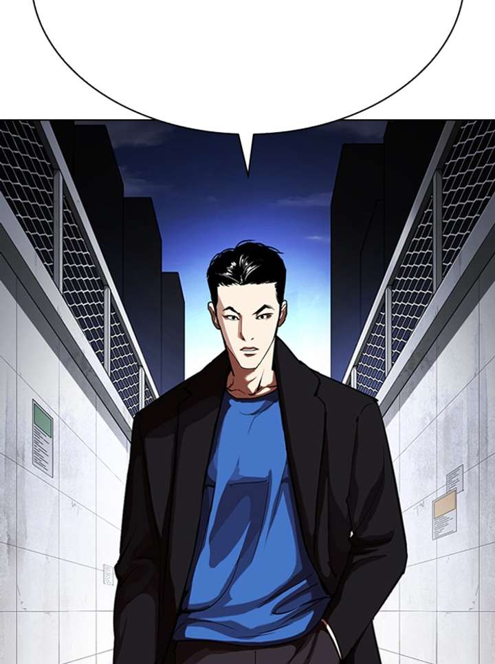 ch 315 229