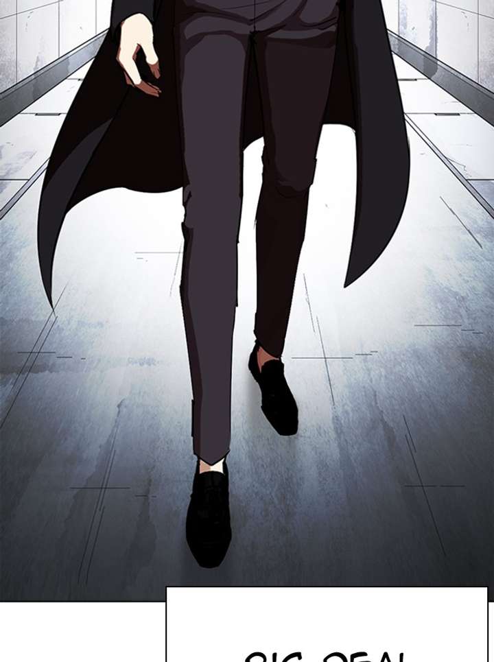 ch 315 230