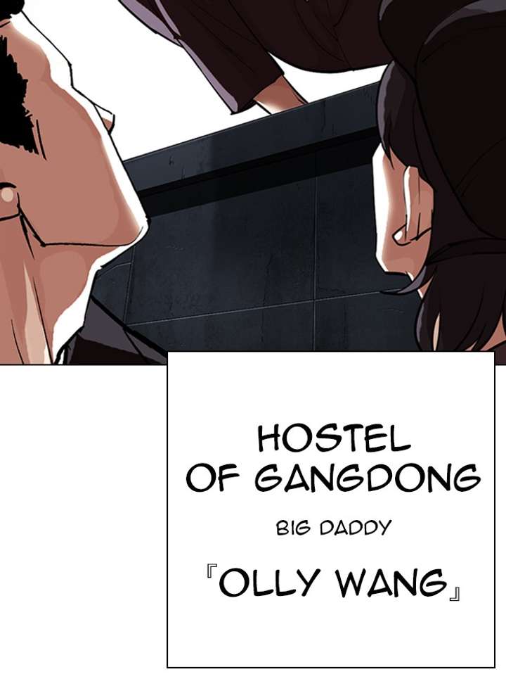 ch 315 236