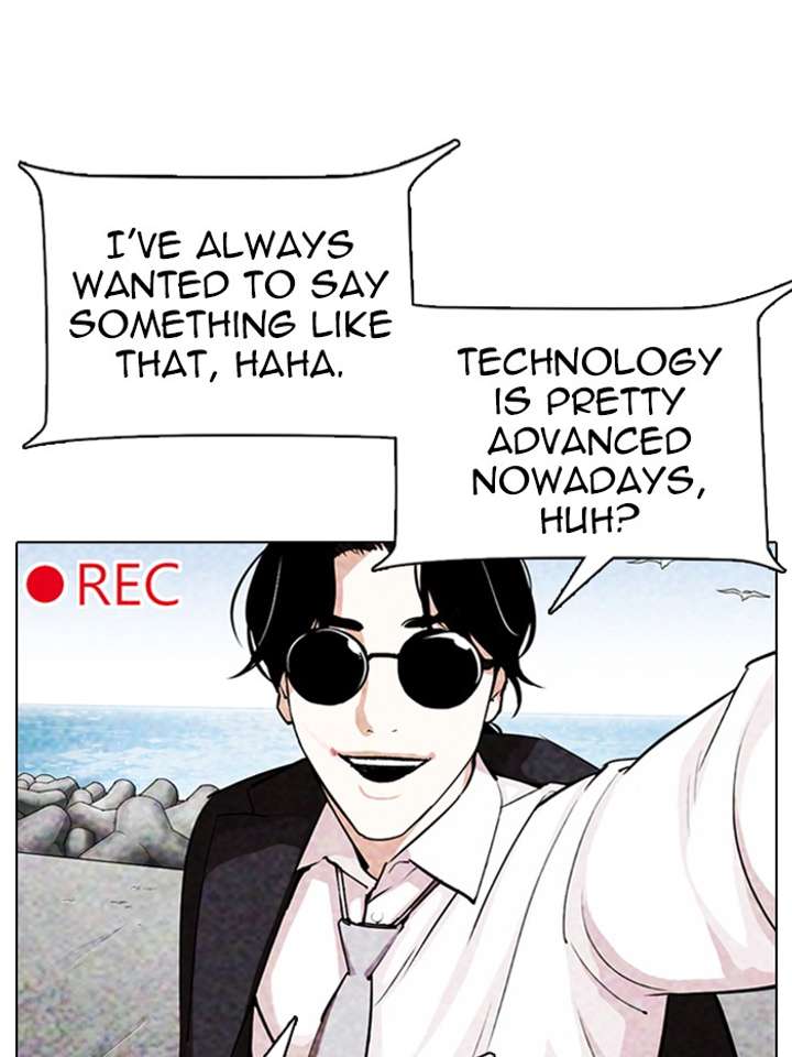 ch 315 24
