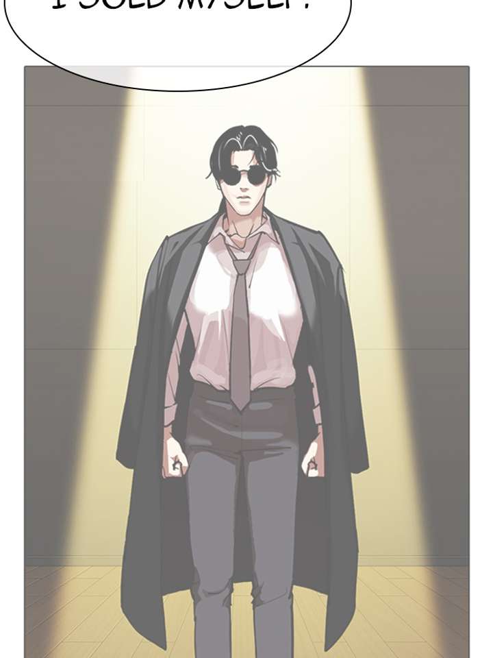 ch 315 30