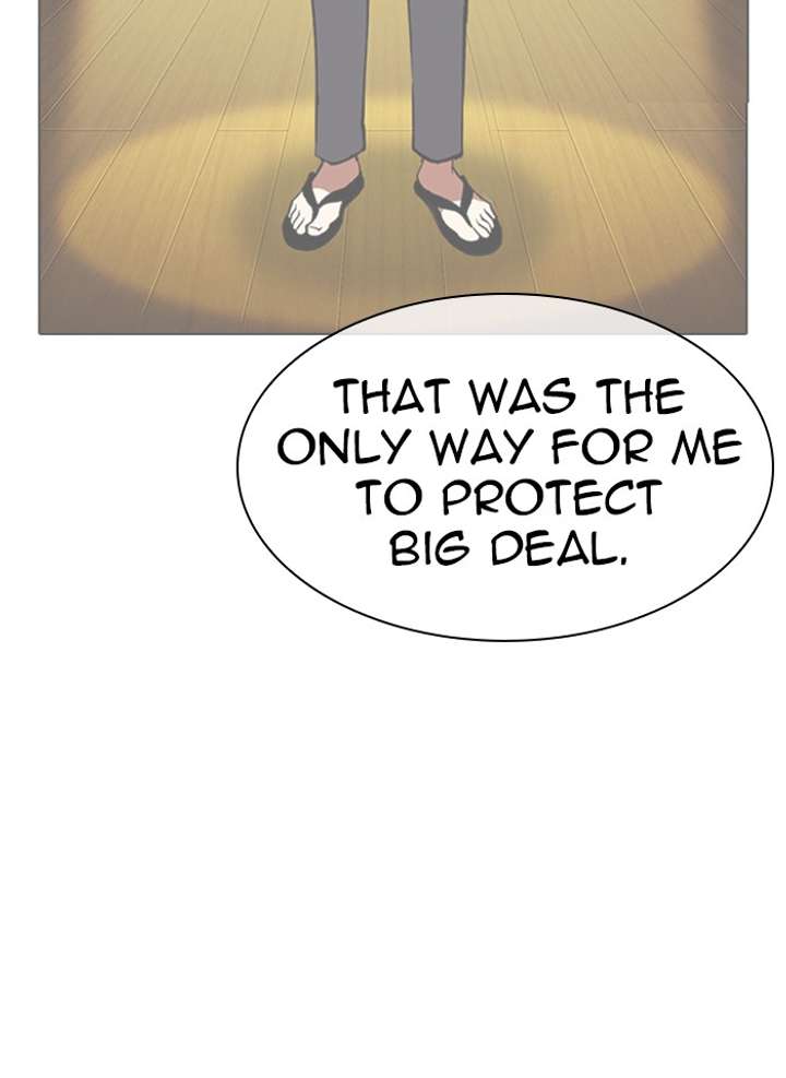 ch 315 31