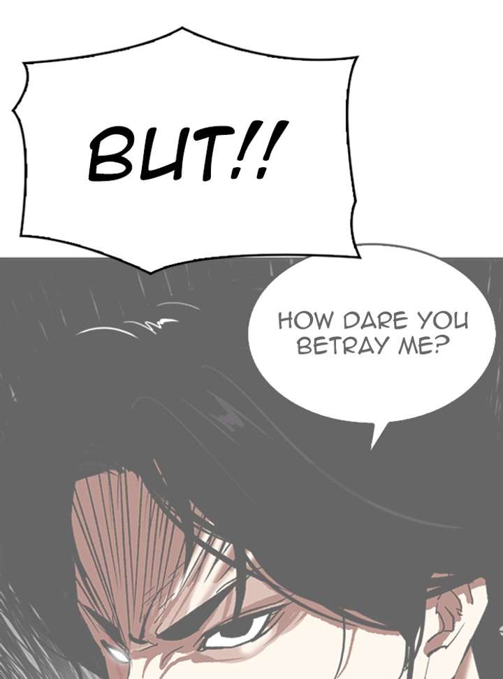ch 315 46