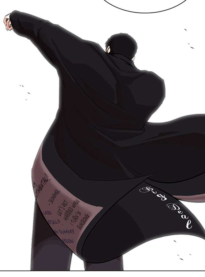 ch 315 54