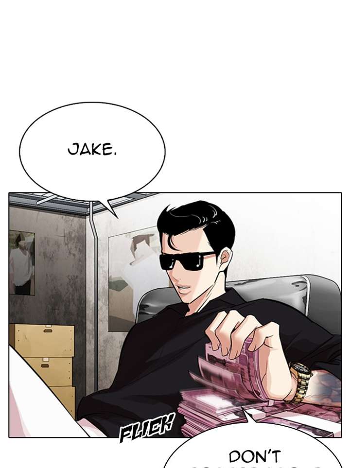 ch 315 85