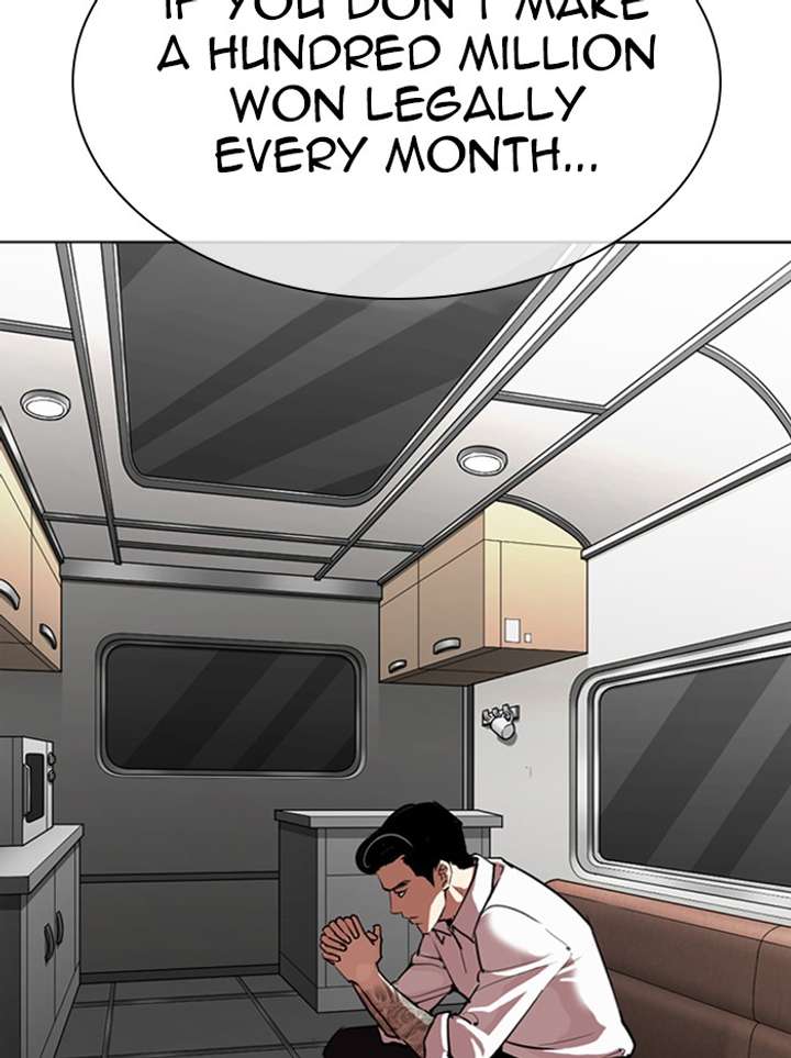 ch 315 87
