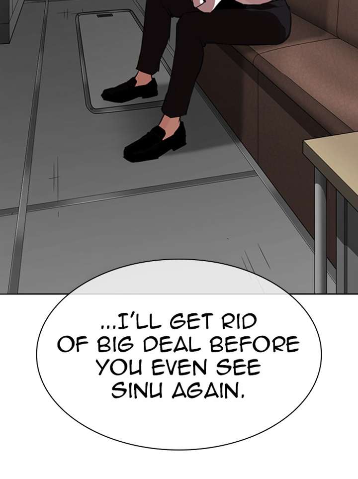 ch 315 88